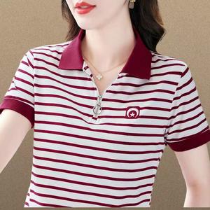 Embroidered Short Sleeve Tshirt for Middle Aged Moms