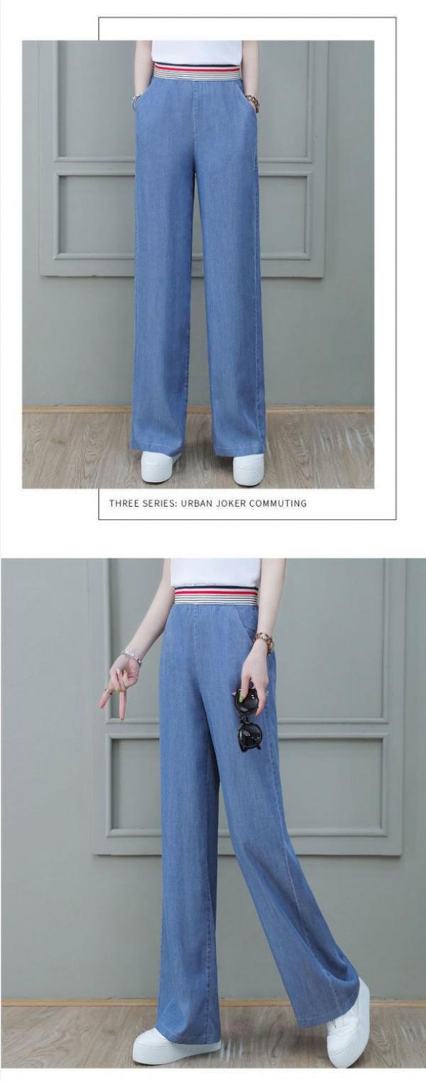 Product Introduction of Quần Jean Lyocell, Hàng Mới Về Mùa Xuân Và Mùa Hè, Quần Ống Rộng, Dành Cho Nữ, Dáng Rộng Vừa Vặn, Quần Ống Đứng thụng Lụa Lạnh, Quần Dài Thường Ngày Sàn Nhà, Phong Cách Lau Nhà 3