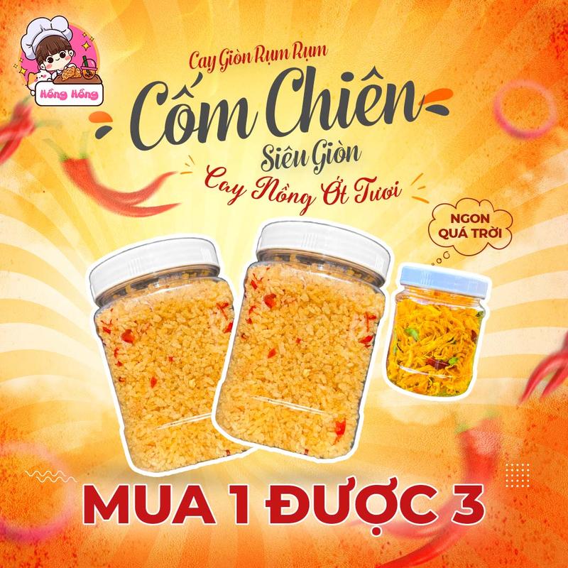 [ MUA 1 ĐƯỢC 3 ] Cốm Chiên Mắm Tỏi Ớt Siêu Giòn Rụm 1000gr TẶNG Hũ Khô Gà Lá Chanh 100% Thịt Gà Nguyên Chất 100gr