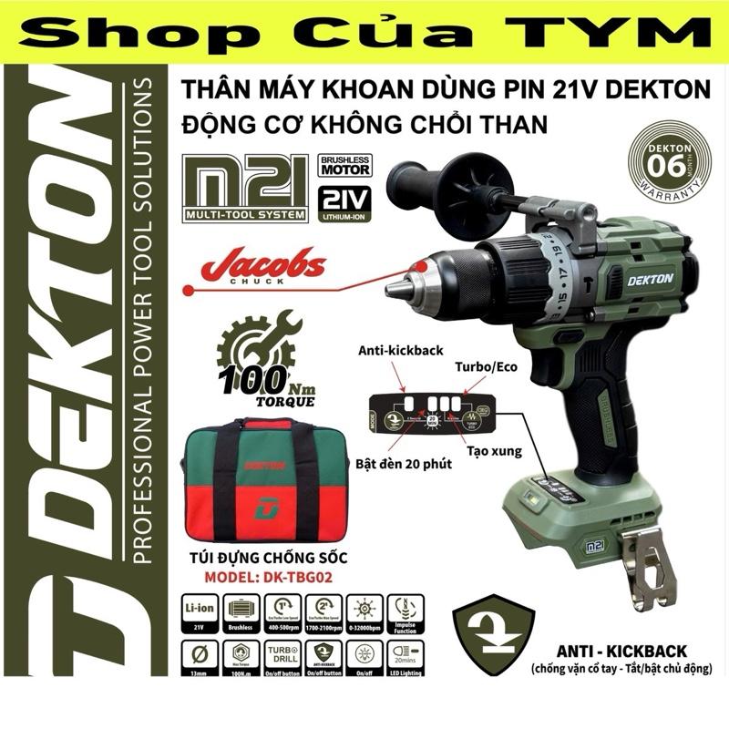 (100Nm đầu kẹp JACOBS) Máy khoan pin cầm tay 21V 100N.m / 3 chức năng / DEKTON M21-ID13100PLUS / ECO-TURBO-XUNG-ATC - CHÍNH HÃNG