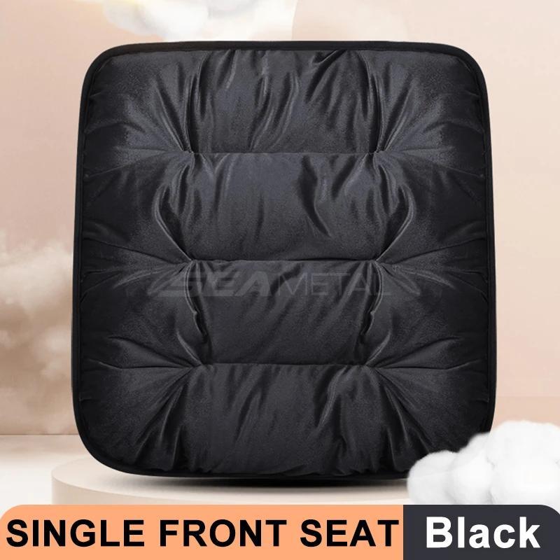 Solid Color Car Seat Cover, 1 Count Non-slip Soft Car Seat Cushion, Durable Plush Car Seat Pad, Universal Car Interior Accessories for All Seasons 7