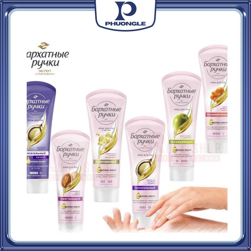  DATE MỚI Kem tay Silky Hands nuôi dưỡng khắc phục làn da khô thô ráp của Nga Tuýp 80ml Cosmetic