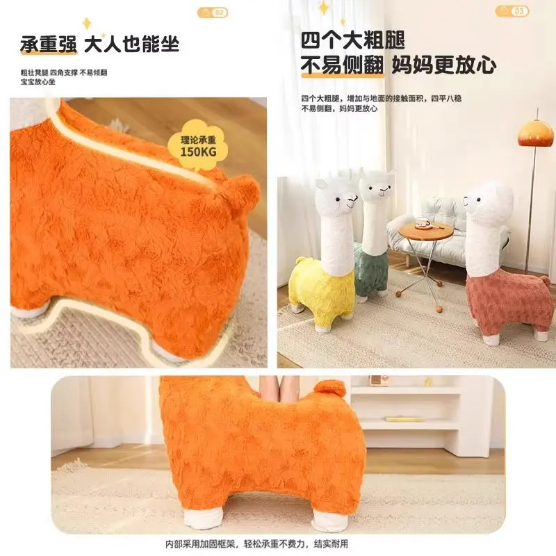 Ghế Alpaca, Đồ Chơi, Búp Bê Alpaca, Đồ Trang Trí Phòng Khách Ghế Động Vật, Ghế Đi Chơi Ghế Sofa Trẻ Em, Có Thể Tháo Rời Và Giặt Được, Ghế Đẩu Động Vật, Bán Chạy Năm 2025, Giá Hơn 1,000 HTK 4