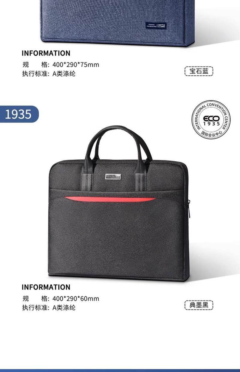 Product Introduction of Briefcase Custom Handbag Large Capacity Business Office Information Bag A4 File Package Buggy Bag Wholesale 19