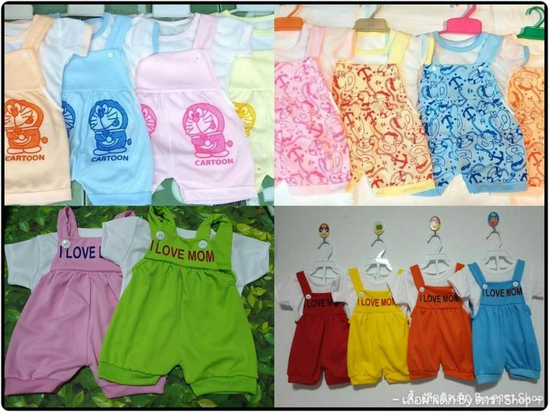 Product Introduction of คละแบบได้ แรกเกิดไม่เกิน9เดือน เลือกลายได้ทักแชทแม่ค้าจ้า #ชุดนอนเด็ก #ชุดกระดุมเด็กแรกเกิด #ชุดเอี๊ยม #ชุดกล้าม #ชุดนอนเด็กแรกเกิด #ชุดขาสั้นเด็ก #ชุดเด็กแรกเกิด 7