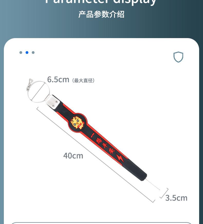 Product Introduction of Zodiac pattern Car electrostatic mopping belt Anti-static grounding strip Wear-resistant 17