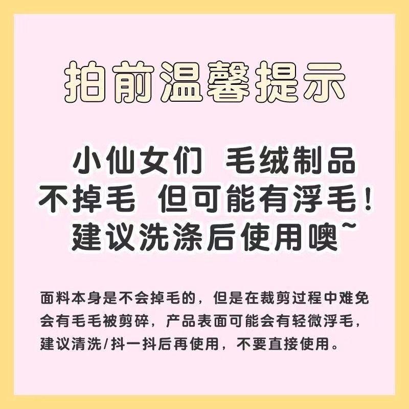 Product Introduction of Khăn tắm san hô, Mũ Sấy Tóc Bộ Ba Mảnh, Dày, Cotton Nguyên Chất, Thấm Hút, Mềm Mại Và Ấm Áp, Thích Hợp Cho Người Nổi Tiếng Trên Internet Và Học Sinh 1