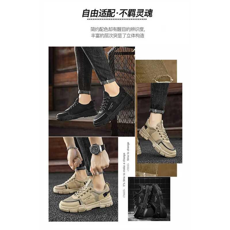Product Introduction of Fabric Outdoor Mans High Quality Casual Badminton Sneakers Boy Basketball Shoes Sport Teniss Runner Items Trends Cool Shows 18