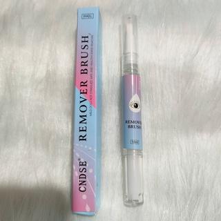 Bút gel tháo mi loại mới . Bút gel tháo mi dầu cọ mềm tích hợp dung dịch gel 1