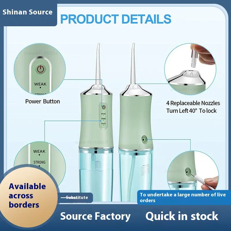 Hot-selling dental flushing device, an essential artifact for household personal care, high-voltage pulsed water flow, deep cleaning between teeth, multi-speed mode, suitable for different scenarios,