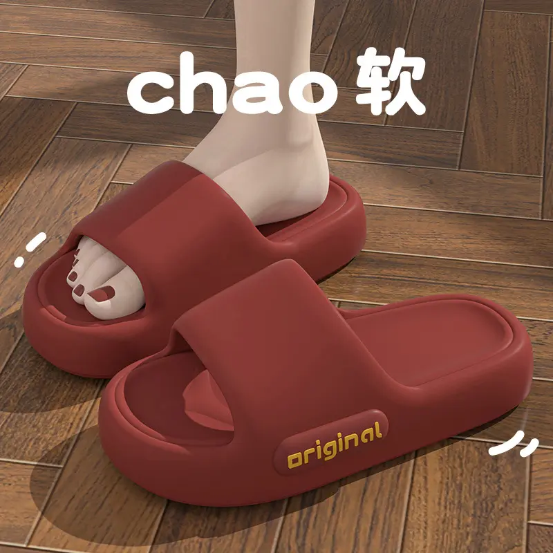 Say Hello to Comfort and Style with These EVA Slippers - Ideal for Indoor and Outdoor Wear!