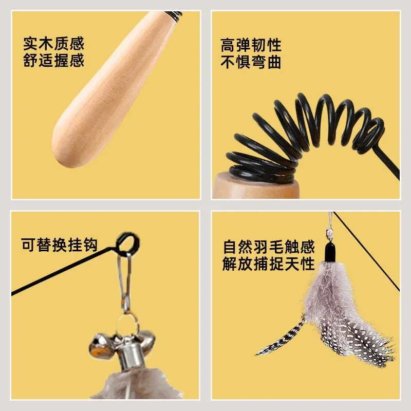 Đầu Trêu ghẹo mèo, Cấp CFA, Tay cầm bằng gỗ, Dây thép, Mô phỏng côn trùng, Cỡ Nhỏ Thích hợp cho mèo, Đầu thay thế lông vũ, Năm 2025, HTK có 514 người 6