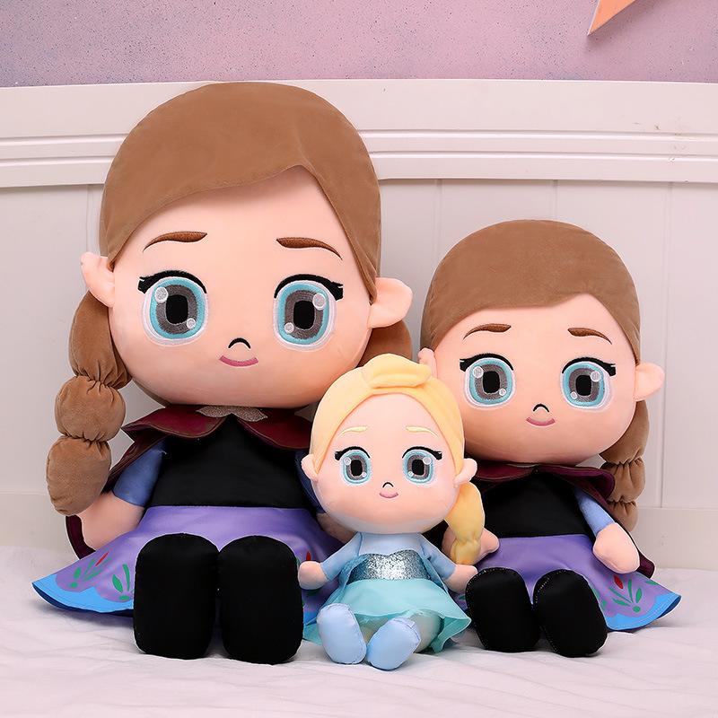 Frozen Princess Aisha Anna Rag Doll Pillow Plush Doll Snow Treasure ...