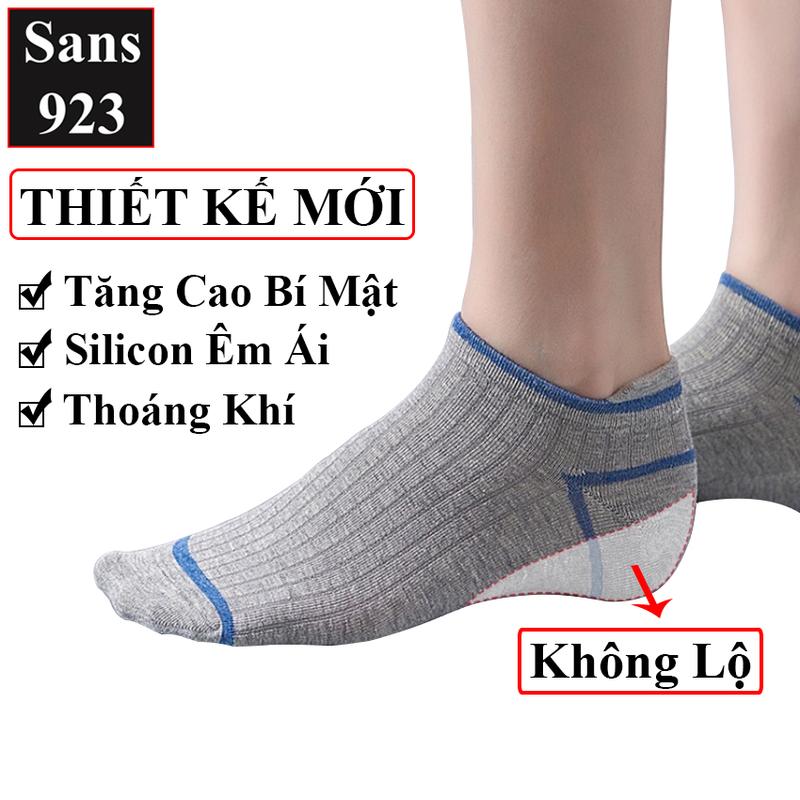 Tất vớ tăng chiều cao không lộ Sans923 miếng lót giày silicon êm chân nâng gót độn đế 2.5cm 3.5cm thoáng khí hút mùi hôi