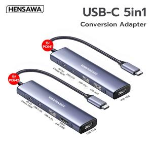 HENSAWA  รุ่น PC641 HUB Type C 5 in 1 รองรับ PD100W USB3.0  USB2.0 USB C HDMI 4K 30HZอะแดปเตอร์ฮับ