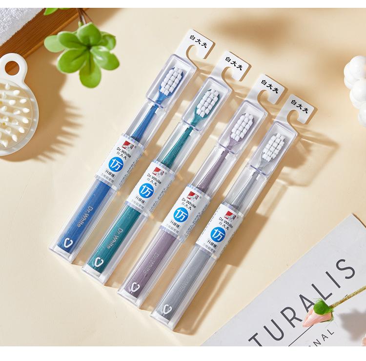 Product Introduction of Bàn Chải Đánh Răng Lông Mềm, Cao Cấp, Dành Cho Người Lớn, Bàn Chải Vuông, Có Lỗ, Mười Ngàn Len Dày, Siêu Mịn, Siêu Mềm, Thích Hợp Sử Dụng Trong Gia Đình Và Du Lịch, Đóng Gói Độc Lập, Bàn Chải Đánh Răng 4