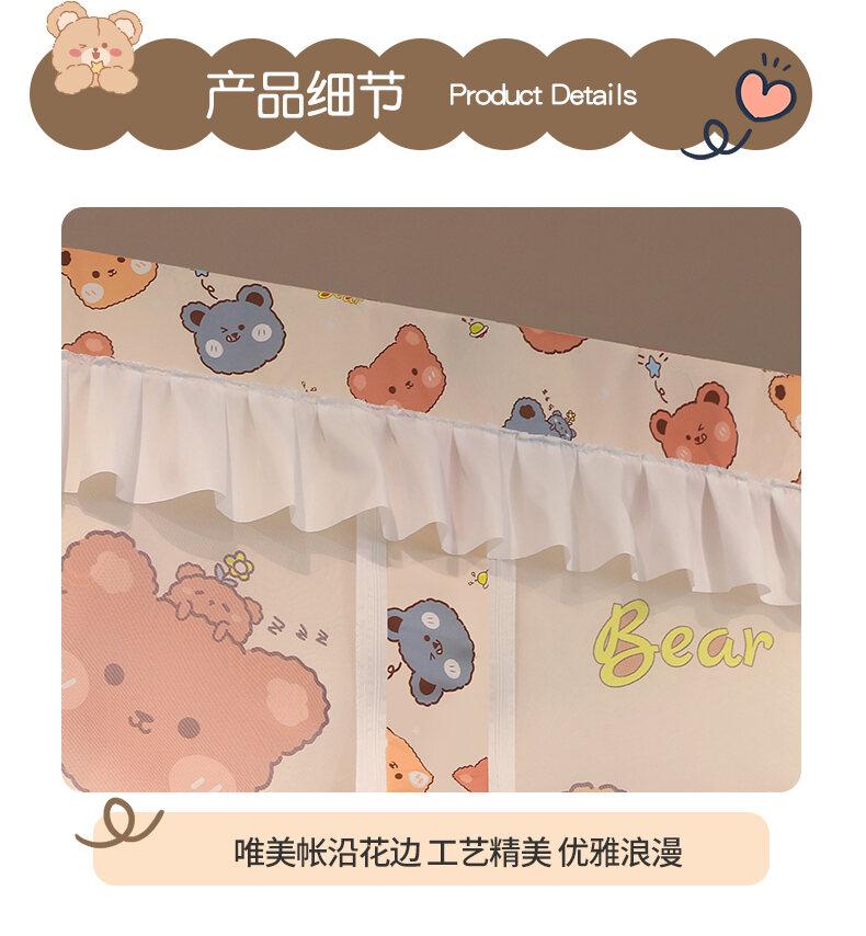 Product Introduction of Bunk Bed Mosquito Net Household Anti-Fall Children's Bunk Bed Double Layer Height-Adjustable Bed Dormitory Upper Integrated Light Blocking Bed Curtains 18