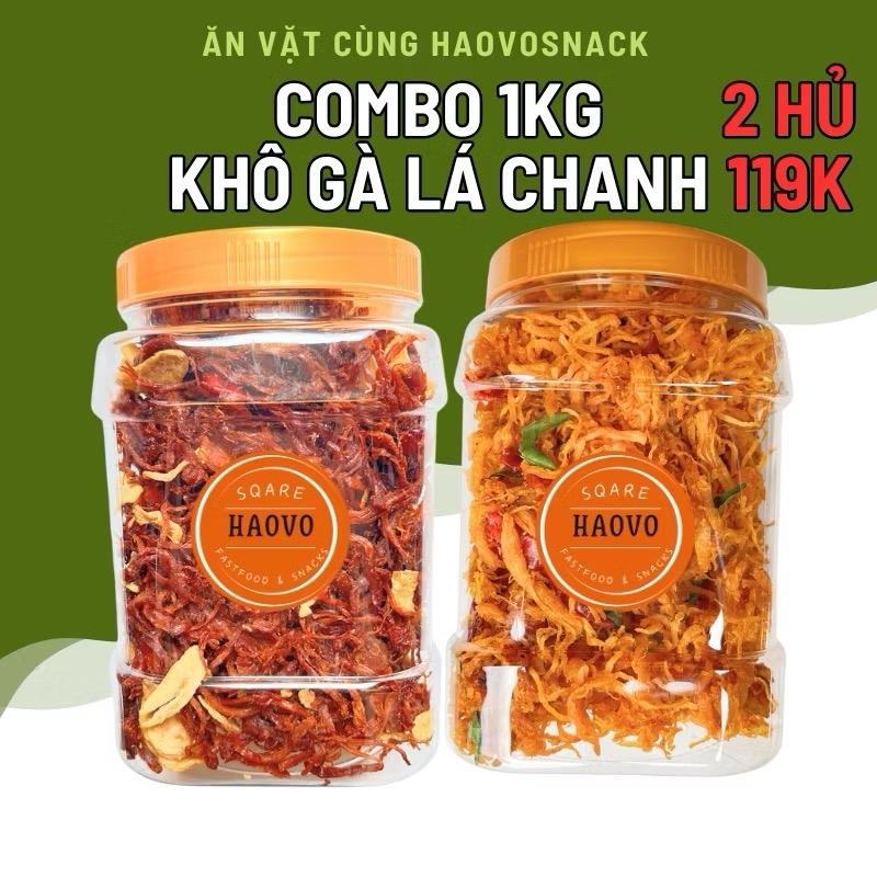 Combo 1Kg Khô gà lá chanh, Khô heo cháy tỏi, đồ ăn vặt haovosnack cay food
