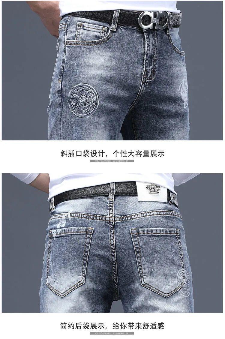 Product Introduction of Quần Dài Denim, Thời Trang Cao Cấp Của Nam Giới, In Hình Kim Cương Giả, Mỏng Vừa Vặn, Mỏng Vừa Vặn, Hàng Mới Về Thu Đông, Quần Dễ Phối Đồ Cho Nam Giới 13