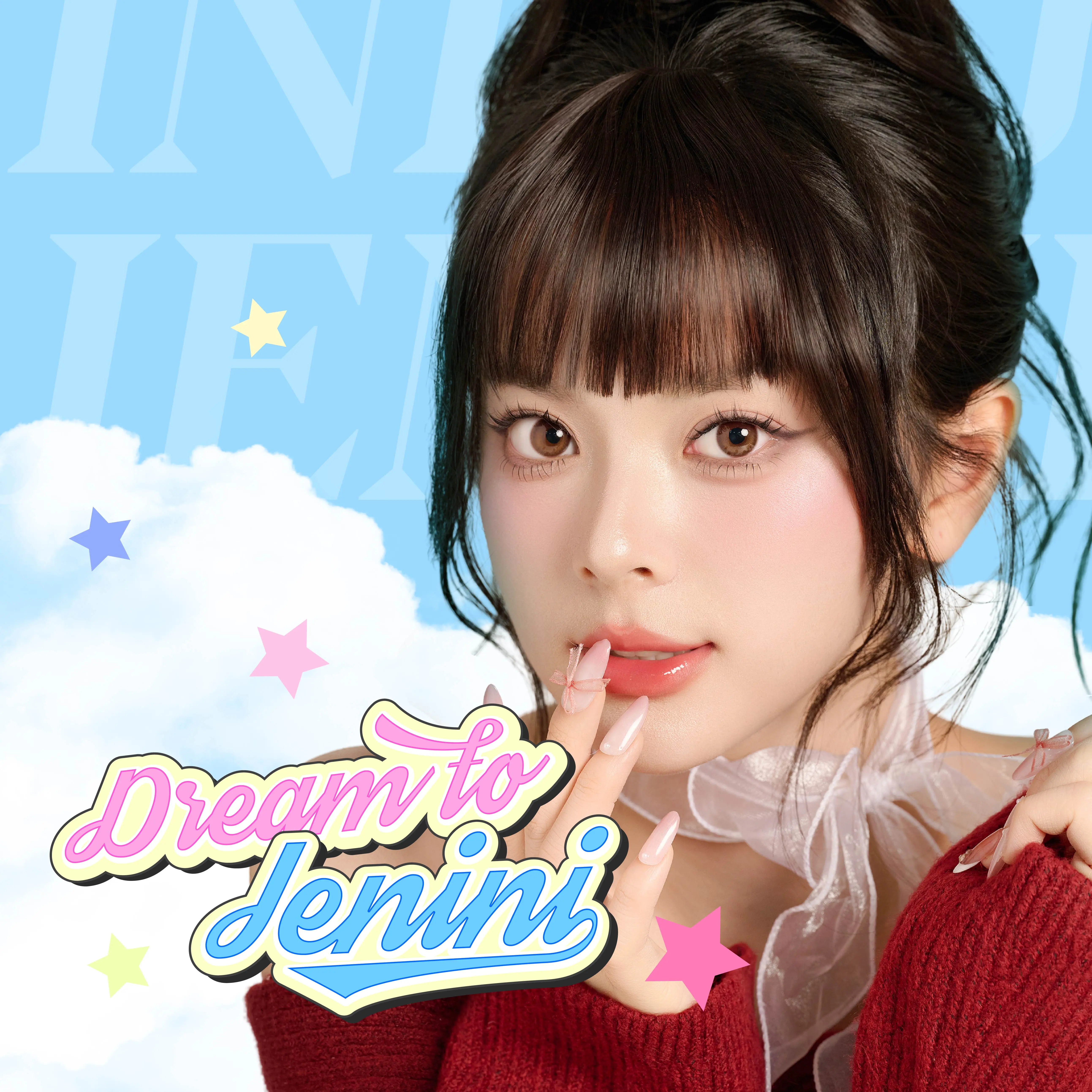 Luxury lens DOLL EYES - Jenini Espresso - DOLL EYES CONTACTLENS SHINE YOUR LIFE