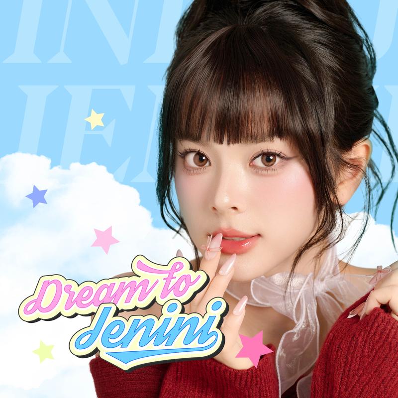 Luxury lens DOLL EYES - Jenini Espresso - DOLL EYES CONTACTLENS SHINE YOUR LIFE 1