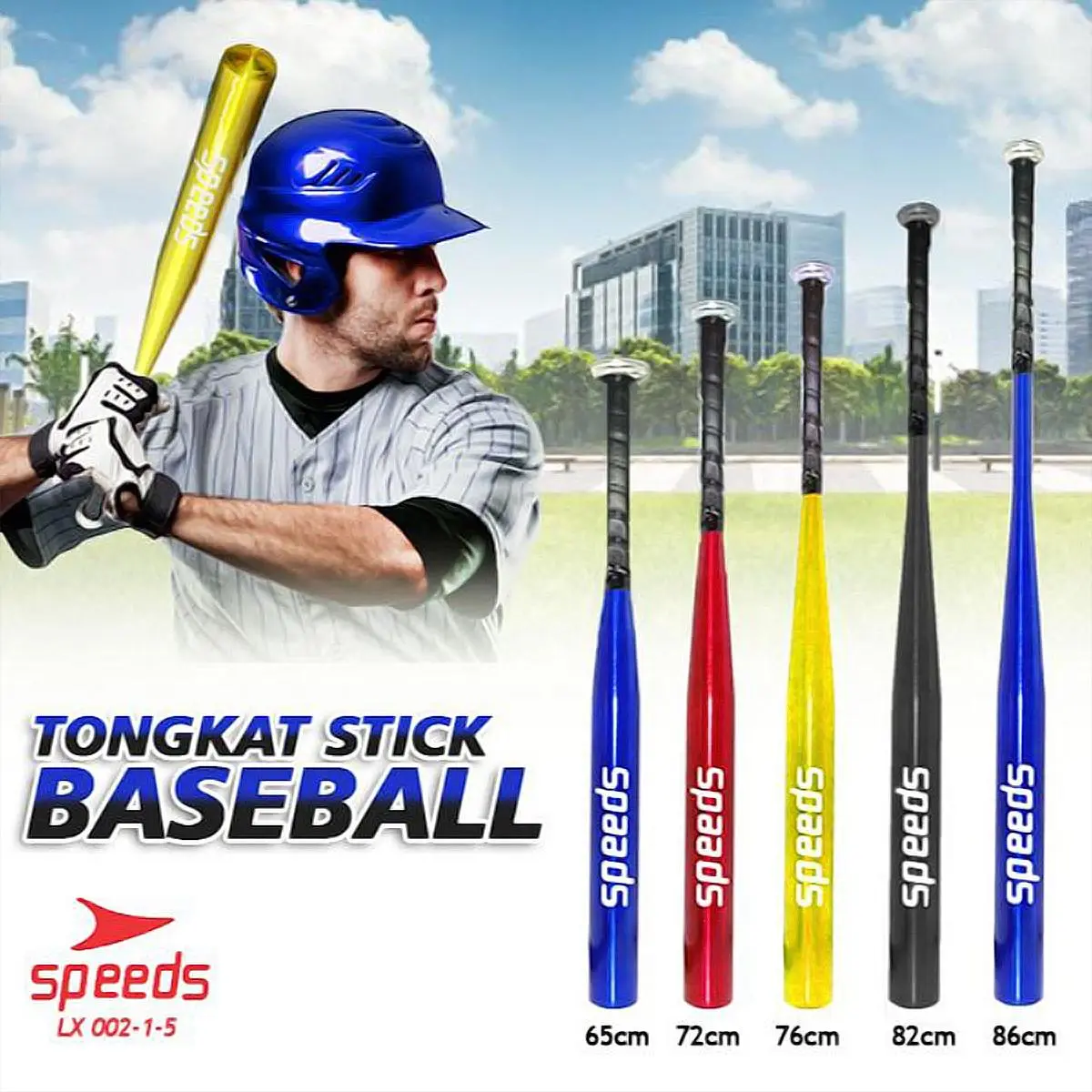 SPEEDS Stick Bat / Tongkat Baseball / Stik Pemukul Kasti aluminium 76cm / 30inch 002-3