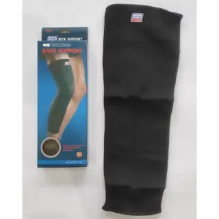 Knee Long Deker Pelindung Lutut Mizuno
