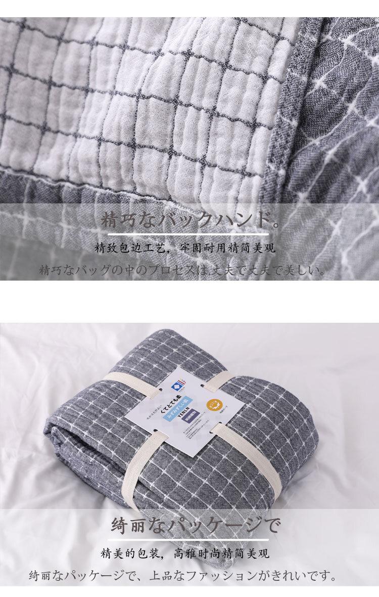 Product Introduction of Japan Pure Cotton Towel Bed Thin Airable Cover Cotton Gauze Quilt Adult Nap Blanket Spring and Summer Bed Sheets Thickened 11