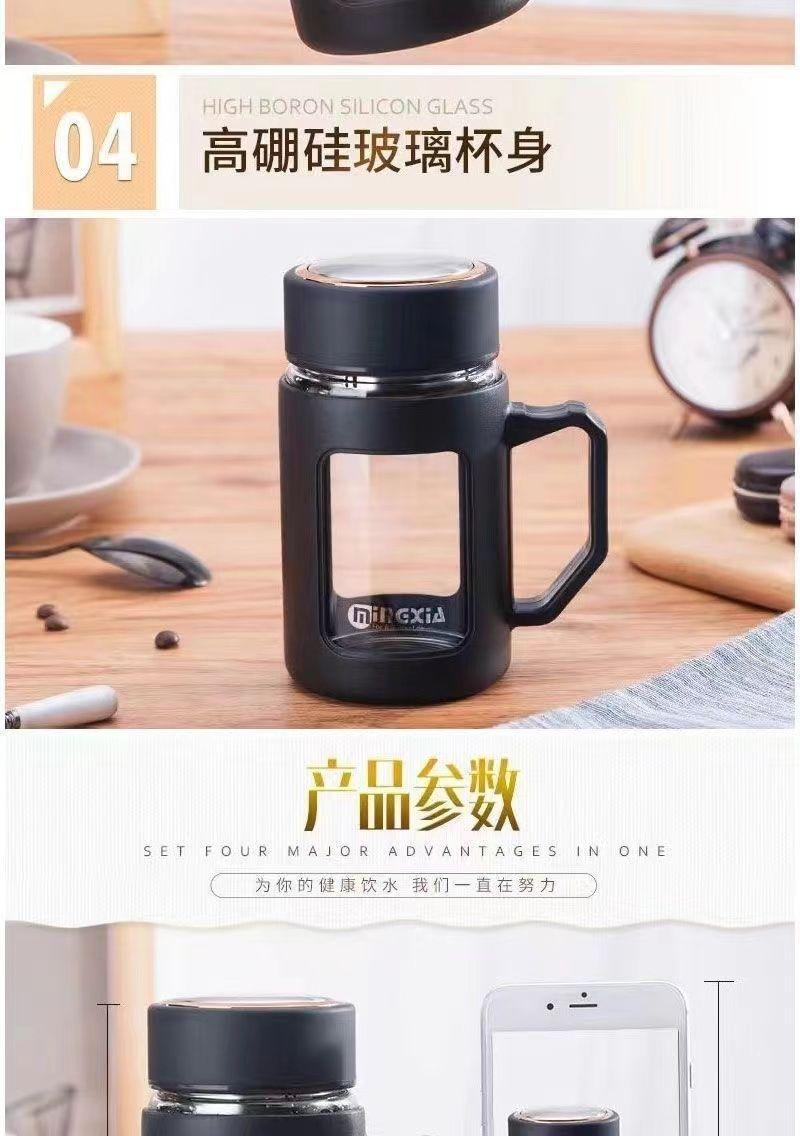 Product Introduction of ถ้วยน้ำยาซักผ้าแก้ว ทนอุณหภูมิสูง กันระเบิด ความจุมาก มีหูหิ้ว เหมาะสำหรับสำนักงาน สำหรับผู้ชายและผู้หญิง 5
