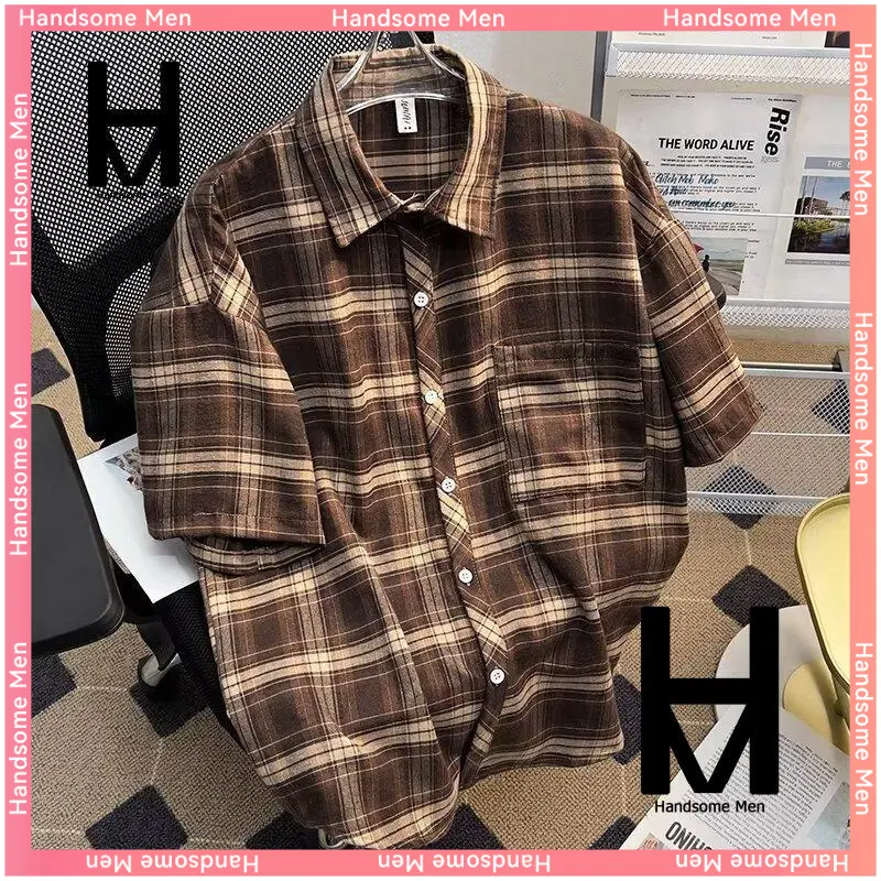 เชิ้ตแขนสั้นลายสก๊อต