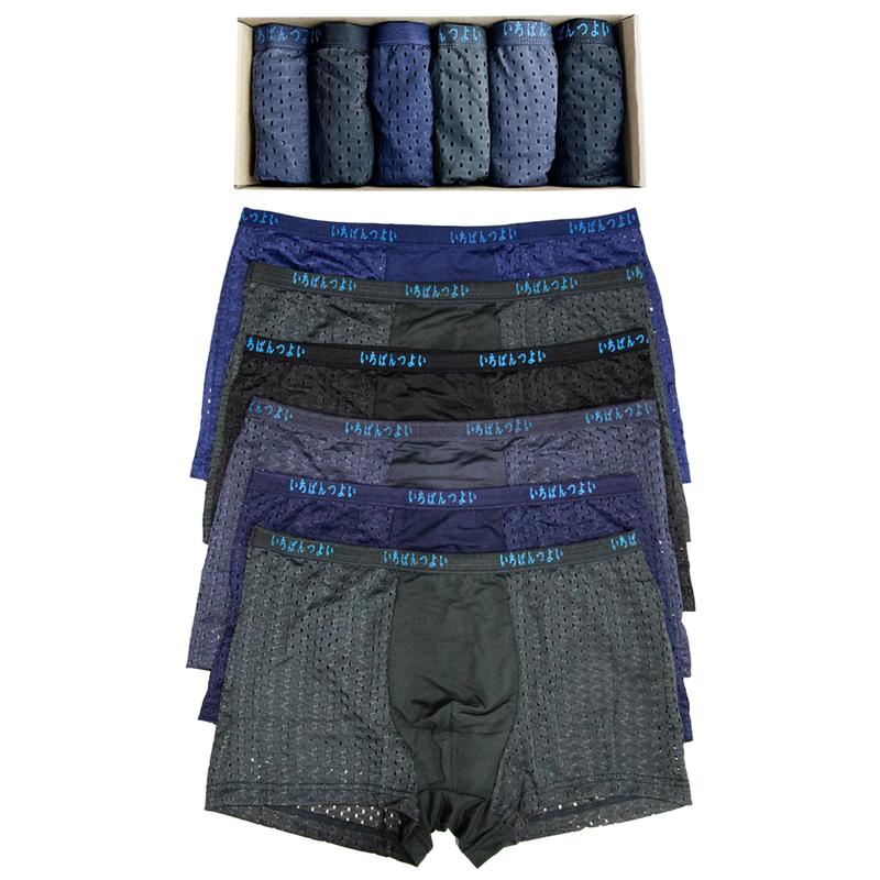 Hộp 6 Quần Boxer nam Nhật thông hơi sịp đùi Menswear thun lạnh co dãn 4 chiều có nhiều lỗ thoát khí Đồ lót nam thoáng mát Quần Lót