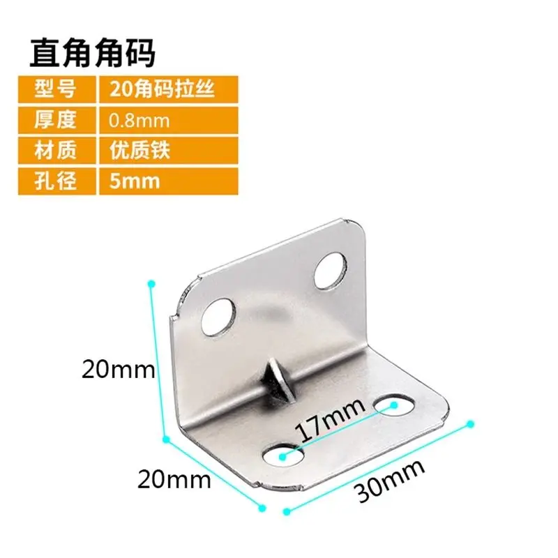Giá Đỡ Góc, Chất Liệu Dày Dặn, Thích Hợp Cho Bàn Và Ghế, Đầu Nối Gia Cố, Thiết Bị Cố Định, Đồ Nội Thất, Miếng Cố Định Góc Phải, Giá Đỡ Kệ Góc Phải 90 Độ, Bán Trong 3 Ngày, Số Lượng 1910 Miếng, Năm 2025 1