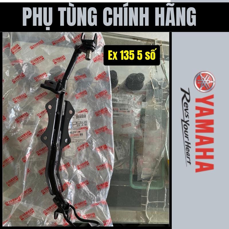 Gác máy, gác chân trước Exciter 135 4 số, 5 số, Exciter 150 [Chính hãng Yamaha]