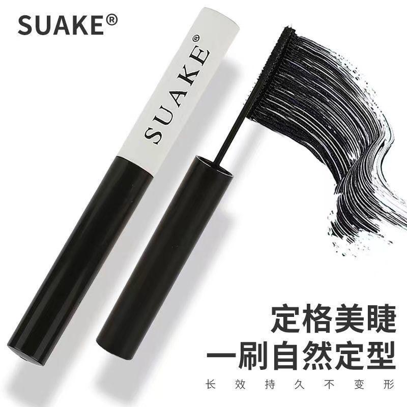 Bộ Trang Điểm Mắt, Bộ Làm Đẹp Mắt, Bao Gồm Mascara, Kẻ Mắt Và Bút Kẻ Lông Mày 4D, Lâu Trôi Và Không Thấm Nước, Lông Mày Uốn Cong, Không Phai, Không Cạo, Trang Điểm Tự Nhiên 3