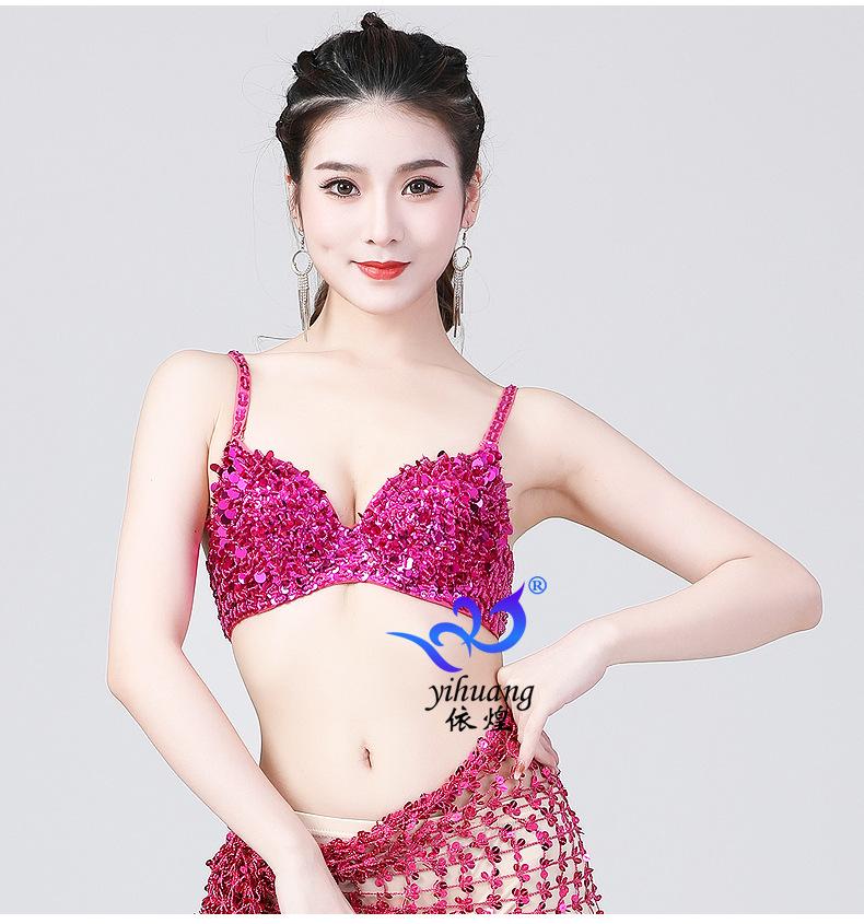 Product Introduction of Trang Phục Biểu Diễn Đính Kim Tuyến, Phong Cách Âu Mỹ Áo Ngực Dành Cho Ca Sĩ, Đồ Lót Áo Ngực Nâng Ngực, Thích Hợp Cho Các Dịp Biểu Diễn, Áo Trên 21