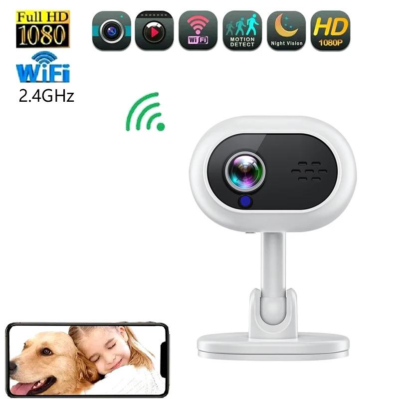 Product Introduction of Mini Wifi camera 1080P IP Camera IR Night Vision Micro Camera Motion Detection DVR Remote viewing Camera Home Baby Monitor 1