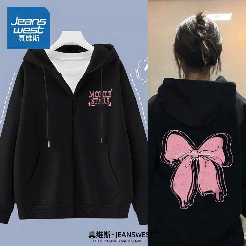 Product Introduction of Áo Khoác Tuổi Teen Siêu Dễ Thương, Áo Khoác Nhẹ Nữ Vải Nỉ Bông Hot Trend Menwear 7