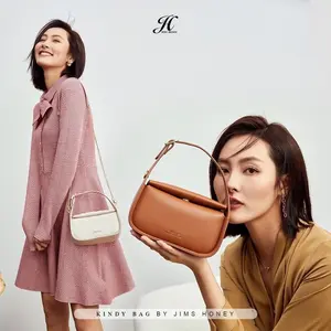 KINDY MINI BAG *free box exclusive* - JIMS HONEY