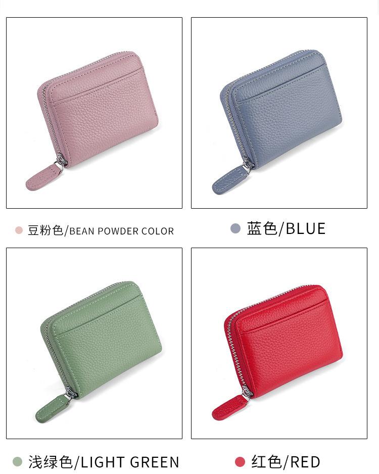 Product Introduction of RFID Blocking Organizer Card Holder: Multi-Function Wallet for Credit Cards, Bank Cards, and Business Cards, for Women and Men card  holder  wallet 13