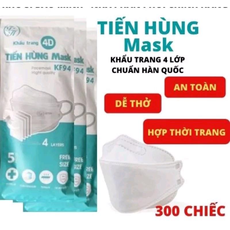 thùng 300c khẩu trang kf94 tiến hùng mix màu thoải mái khautrang