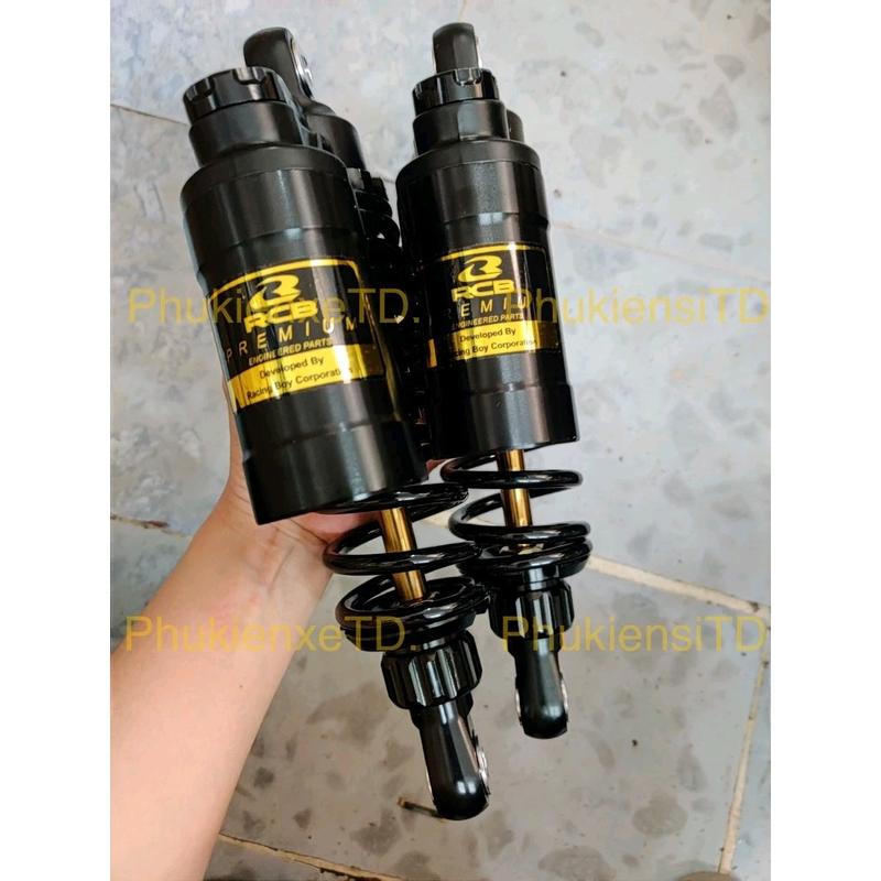 Phuộc sau R.C.B bình dầu full đen ty vàng tem dạ quang gắn Dream Wave Elegant Galaxy Future Cup Sirius Taurus Jupiter Phụ Kiện Phụ Tùng
