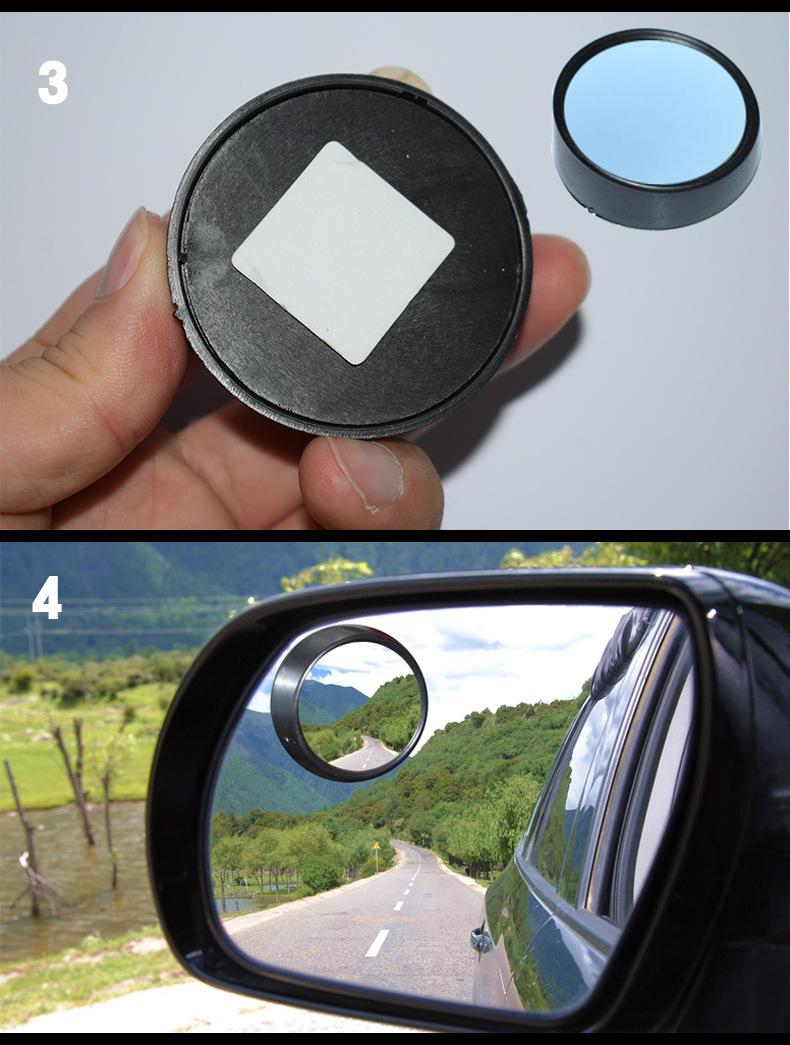 Product Introduction of Car Rearview Auxiliary Mirror Blind Spot Magnifying Blind Spot Mirror Reversing Aid 4