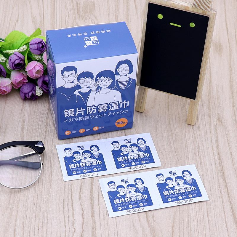 Khăn lau chống sương mù cho kính, giấy lau ống kính, giấy lau màn hình, khăn lau làm sạch chống sương mù, vải kính dùng một lần Nam 2