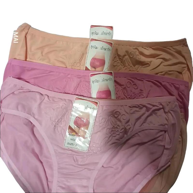 (68kg-80kg) Bộ 10  quần lót lạnh bigsize cho nữ - Thiết kế rộng rãi, thoải mái khi sử dụng - Voi, Nhung - Women nội  ybig 5