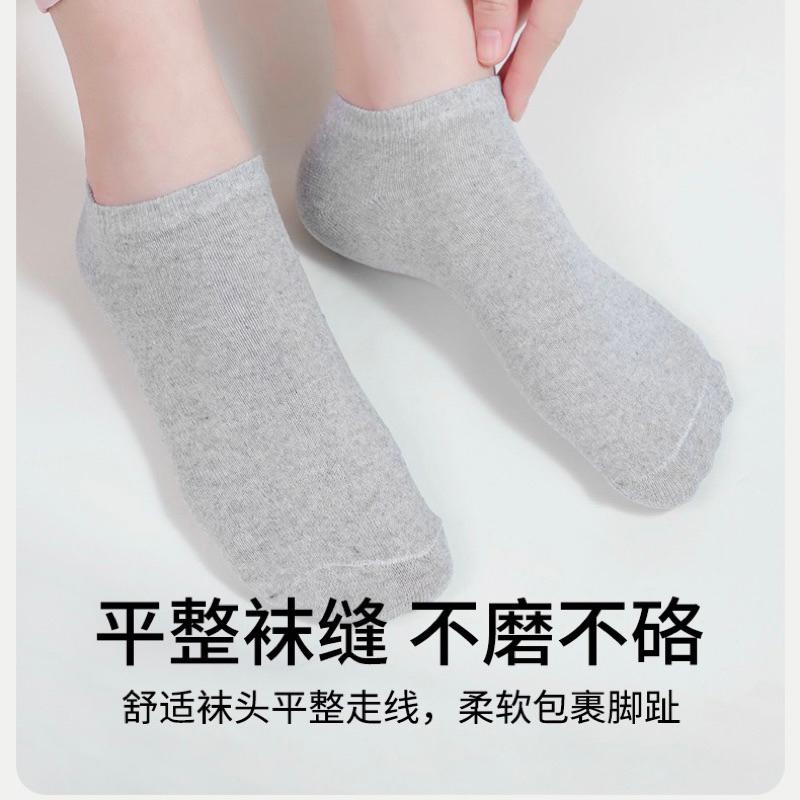 Vớ Dùng Một Lần Du Lịch, Sử Dụng Hàng Ngày, Vớ Không Giặt, Vớ Ngắn Trơn, Unisex, Vớ Thường Ngày Vớ Bông, Vớ Thể Thao, Dành Cho Nam Và Nữ, Hàng Có Sẵn, Vớ, [ReadyStock] 5