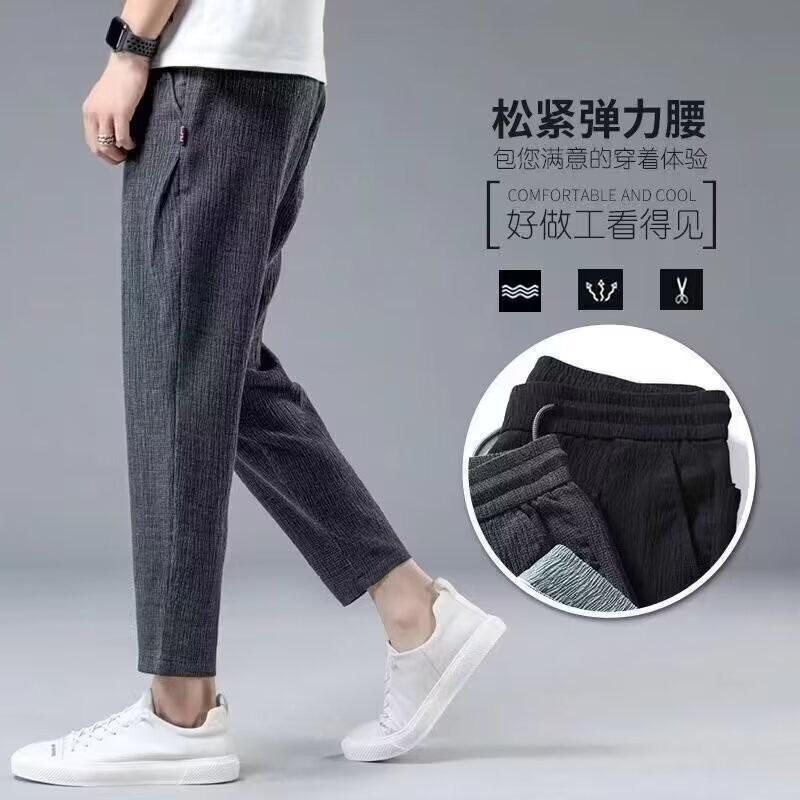Product Introduction of Men's Pants Summer Ultra-Thin Cotton Linen Linen Loose Men's Ice Silk Leisure Trousers Straight Summer Wear Summer Pants Cropped Menswear Lingerie 6