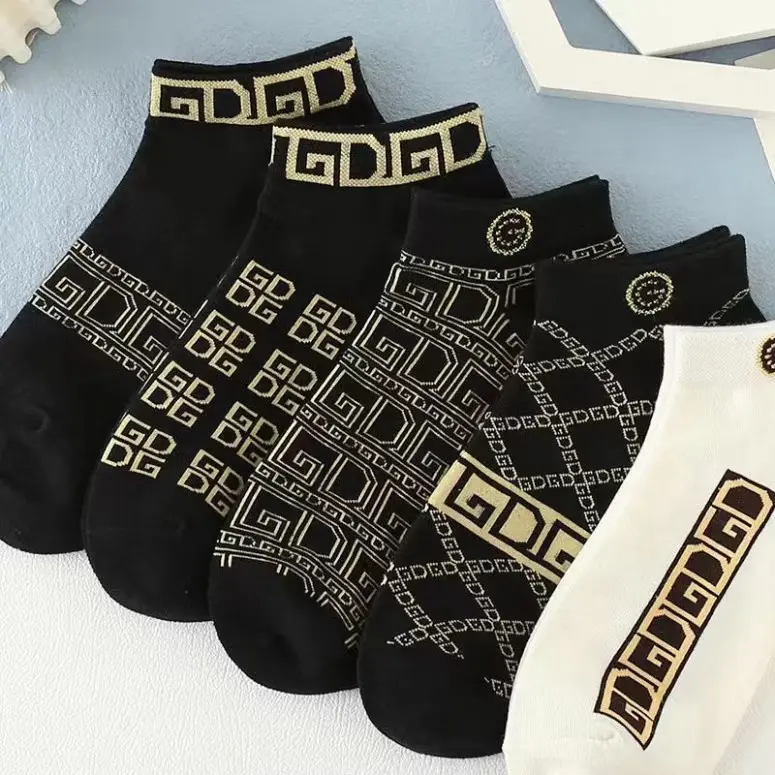 ￼Sét 5-10 đôi tất nam cổ ngắn cao cấp thương hiệu G.C. Vớ nam loại dày chất liệu len, cotton họa tiết sang chảnh. BON BU STORE Menswear Menswear 2
