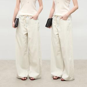 Eco-Friendly Denim Wide-Leg Pants with Drawstring U147