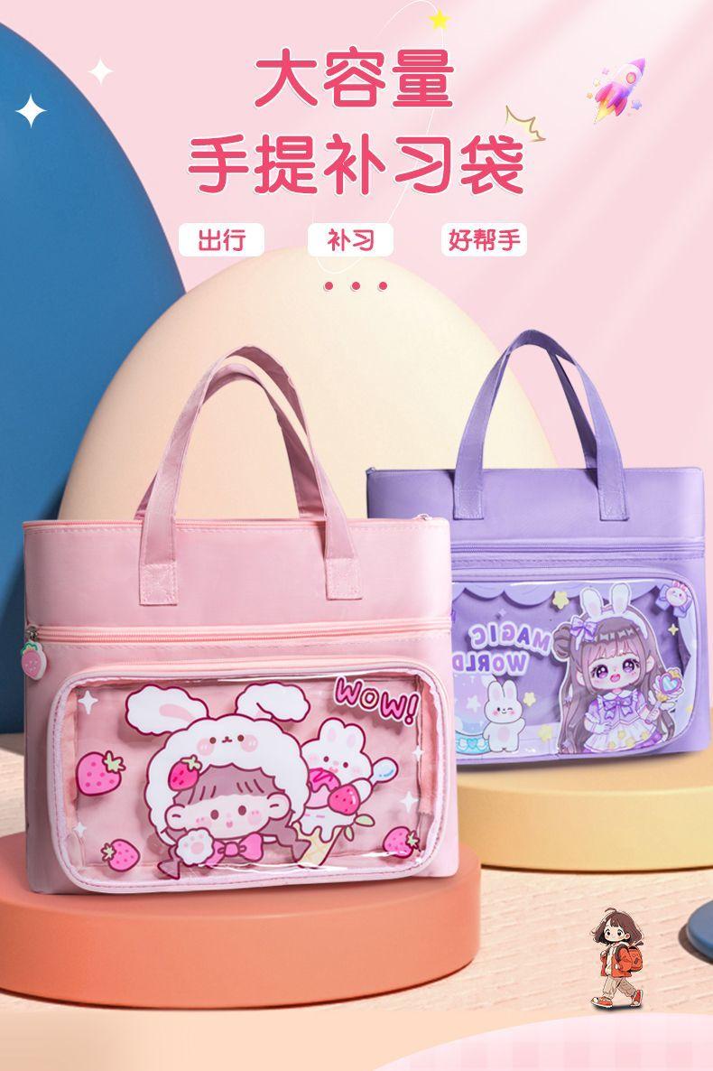 Product Introduction of Student Handbag Book Bag File Bag Tutorial Large Capacity Canvas Storage Bag Shoulder Bag 4