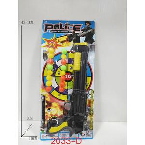 Children's Toy Gun Ping Pong Gun Shooting Sniper Gun